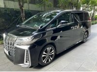 Toyota Alphard 2.5 รูปที่ 3