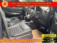 NISSAN NAVARA  CAB  CALIBRE 2.3 V ปี 2022 รูปที่ 3