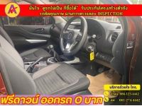 NISSAN NAVARA CAB 2.5SL ปี 2022 รูปที่ 3