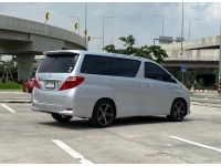 2009 TOYOTA ALPHARD 2.4 รูปที่ 3