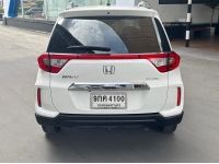 ปี 2019 HONDA BR-V 1.5 V CC. สี ขาว เกียร์ Auto รูปที่ 3