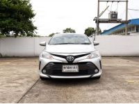 Vios 1.5E โฉมปัจจุบัน ปี 2017 รับประกัน 1 ปี เกรด เอ โตโยต้าชัวร์ รูปที่ 3