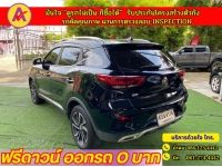 MG ZS 1.5 Xplus ปี 2022 รูปที่ 3