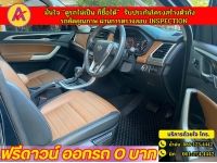 MG EXTENDER 4 ประตู 2.0 GRAND X i-Smart ปี 2022 รูปที่ 3