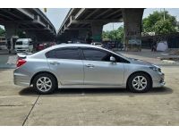 ขายถูก Honda CIVIC FB 1.8 S AT ปี 2013 รูปที่ 3