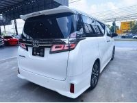 2021 Toyota VELLFIRE 2.5 Z G EDITION PACKAGE TOP รถตู้/MPV วิ่งน้อยเพียง 29,XXX KM รูปที่ 3