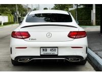 Mercedes-Benz C200 Coupe AMG 2019 Miles 86,000 km. รูปที่ 3
