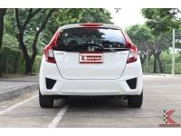 Honda Jazz 1.5 (ปี 2015) S i-VTEC Hatchback รหัส1986 รูปที่ 3