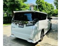 Toyota Vellfire 2.5  รุ่น TOP OPTION สีขาว ปี 2019 รูปที่ 3