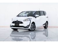 2020 TOYOTA SIENTA 1.5 V ผ่อน 4,821 บาท 12 เดือนแรก รูปที่ 3