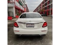 ขายด่วน รถ Mercedes Benz E350e ปี 2019 สีขาว รูปที่ 3