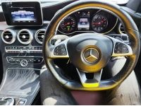 2016 BENZ C250 COUPE AMG Dynamic สีดำ ภายในแดง วิ่งน้อยเพียง 87,XXX KM. รูปที่ 3