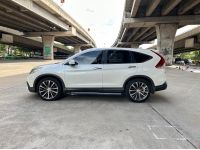 Honda CR-V 2.4 EL 4WD AT รูปที่ 3