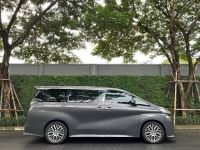 Toyota Vellfire 2.5 ZG EDITION 2015 รูปที่ 3