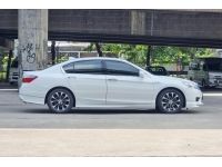 ขายถูก Honda Accord  2.0 Hybrid TECH i-VTEC AT ปี 2014 รูปที่ 3