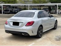 Mercedes-Benz C300e AMG Sport ปี 2021 ไมล์ 14,xxx km รูปที่ 3