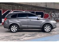 ขายถูก Chevrolet CAPTIVA 2.0 LTZ AWD AT ปี 2011 ดีเซล รูปที่ 3