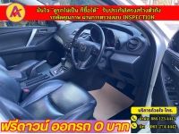 MAZDA 3 2.0 MAXX ปี 2014 รูปที่ 3