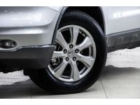2012 HONDA CR-V 2.0 E 4WD  ผ่อน 3,495 บาท 12 เดือนแรก รูปที่ 3