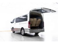 2006 TOYOTA VENTURY 2.7 V  เกียร์อัตโนมัติ AT รูปที่ 3