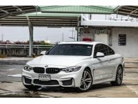 BMW 420d 2.0 Coupe M Sport ปี 2015 auto F32 รูปที่ 3