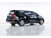 2020 KIA GRAND CARNTVAL 2.2 EX  ผ่อนเพียง 13,490 บาท 12เดือนแรก รูปที่ 3