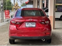 Mazda 2 1.3 SkyActiv Auto ปี 2016 รูปที่ 3