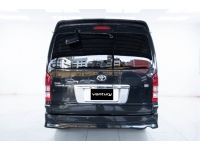 2018 TOYOTA VENTURY 2.7 V เกียร์อัตโนมัติ AT ผ่อน 6,342 บาท 12  เดือนแรก รูปที่ 3