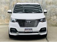 2019 Hyundai H-1 Limited III รูปที่ 3