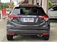 Honda HRV 1.8EL Top Auto ปี 2015 รูปที่ 3