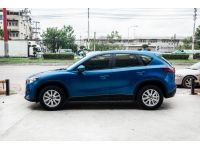 MAZDA CX5 2.0 S  TOP  เบลชิล 2014 AT สีเบลชิล รูปที่ 3