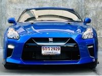 2022 แท้ NISSAN GT-R PURE EDITION R35 รูปที่ 3