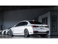 NEW BMW 745Le xDrive M SPORT G12 LCI  ปี 2020 สีขาว รูปที่ 3