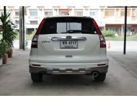 Honda CRV 2.0E 4WD A/T ปี 2010 รูปที่ 3