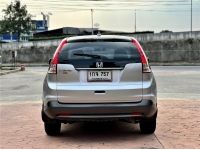 2013 HONDA CRV 2.4 EL รูปที่ 3