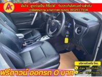 TOYOTA  ALTIS 1.8 E DUAL ปี 2018 รูปที่ 3