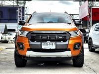 FORD Ranger 2.0 A/T Wildtrak 4 ประตู ปี 2019 ไมล์ 123,xxx Km รูปที่ 3