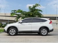 HONDA CR-V 2.0 E 4WD  ปี  2014 รูปที่ 3