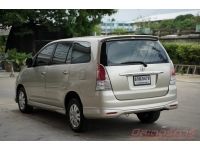 2010 TOYOTA INNOVA 2.0 V รูปที่ 3