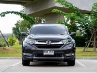 HONDA CR-V 1.6 DT-EL 4WD ปี : 2017 รูปที่ 3