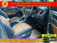 MG EXTENDER 4 ประตู 2.0 GRAND X i-Smart ปี 2022 รูปที่ 3