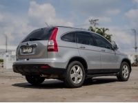 Honda CR-V 2.0S A/T ปี 2007 รูปที่ 3