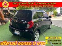 SUZUKI CELERIO GL 1.0  ปี 2022 รูปที่ 3