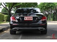 Mercedes-Benz E350 2.0 W213 (ปี 2017) e Exclusive รหัส9441 รูปที่ 3