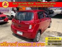 SUZUKI CELERIO GL 1.0  ปี 2022 รูปที่ 3