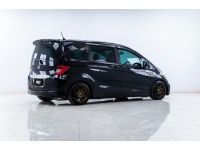 2013 HONDA FREED 1.5 SE ผ่อน 3,286 บาท 12 เดือนแรก รูปที่ 3