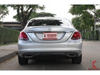 Benz C350 2.0 (ปี 2017) W205 e Avantgarde Sedan รูปที่ 3