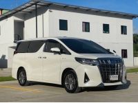 2019 Toyota Alphard 2.5 Hybrid รูปที่ 3