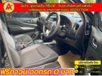 NISSAN NAVARA  CAB  CALIBRE 2.3 E ปี 2022 รูปที่ 3