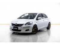 2007 TOYOTA VIOS 1.5 J เบนซิน LPG  ผ่อน 3,607 บาท 12 เดือนแรก รูปที่ 3